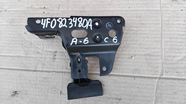 Стояк-крюк замка капота 4F0823480A VAG