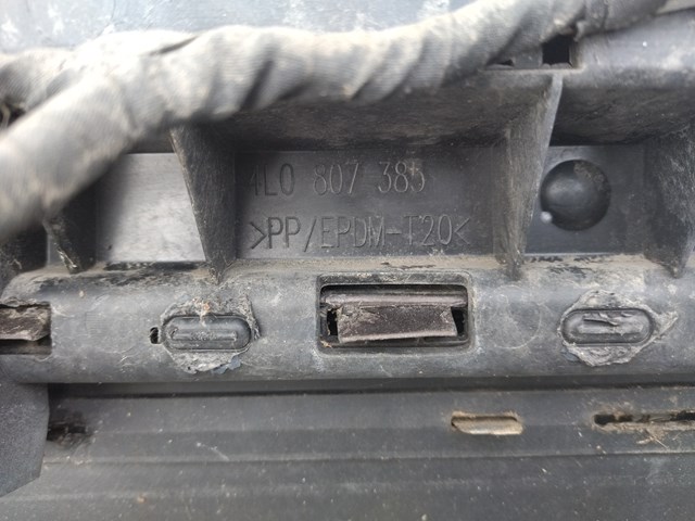 4L0807385 купить Ужгород