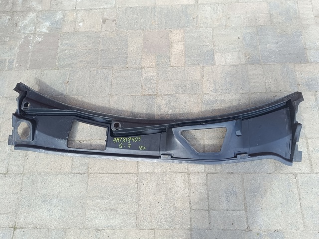 VAG 4M1819403 в наличии Павлоград