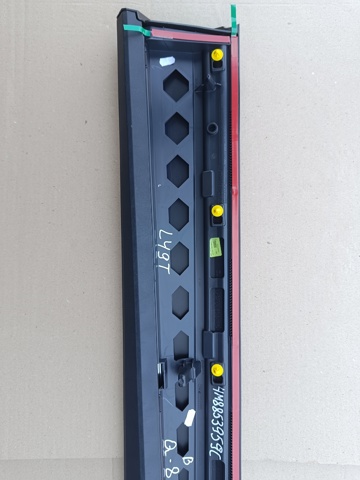 4M8853959C купить Черновцы