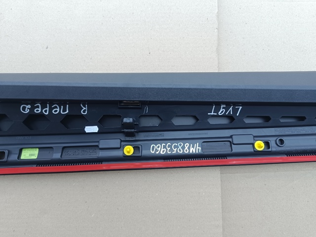 4M8853960B купить Чернигов