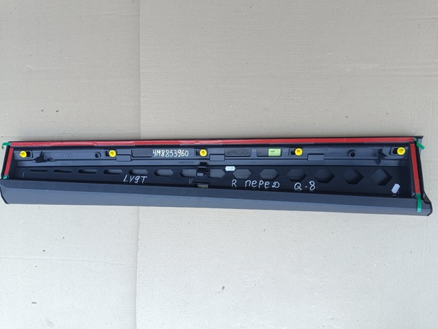 4M8853960B купить Харьков