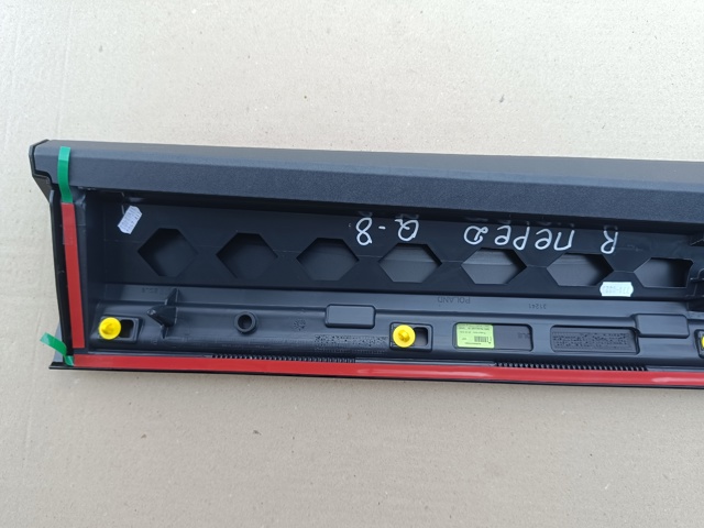 4M8853960B VAG купить в Полтава