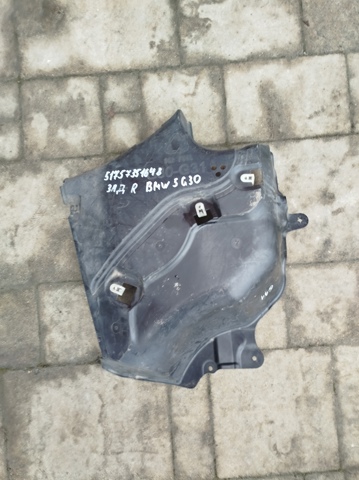 Защита днища, задняя правая 51757351648 BMW
