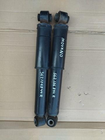 Цилиндр подвески 562106844R RENAULT