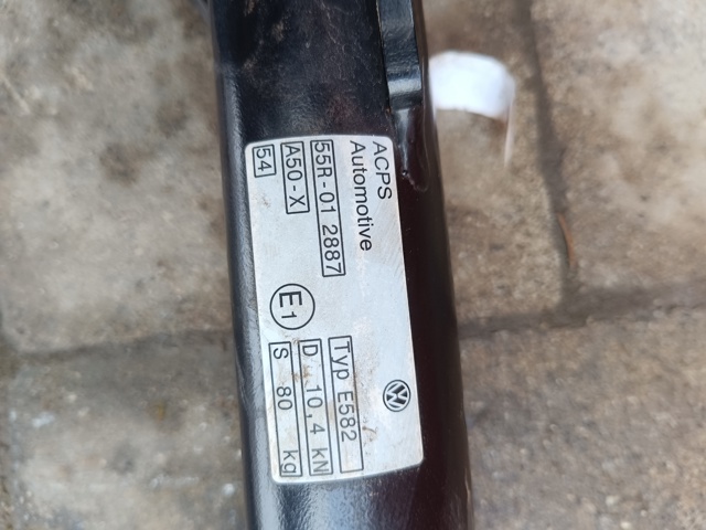 VAG 5H9803881D в наличии Одесса