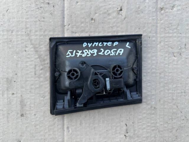 5J7839205A Ручка двери задней наружная левая купить Каменское
