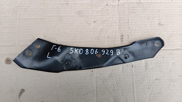 Кронштейн суппорта радиатора нижнего 5K0806929B VAG