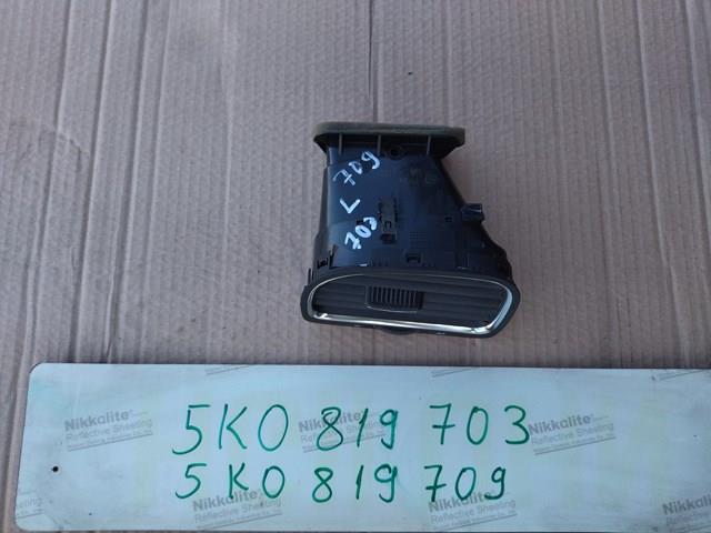 VAG 5K0819703 в наличии Николаев