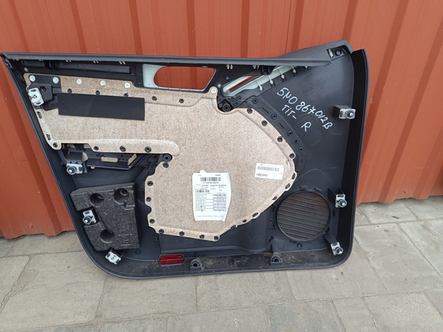 VAG 5N0867012B в наличии Житомир