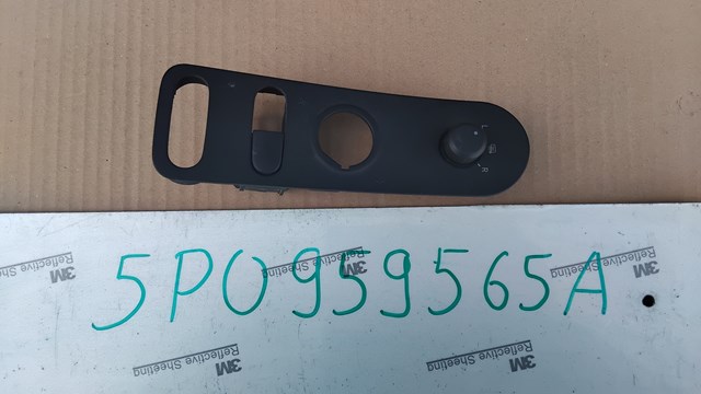 Блок управления зеркалами заднего вида 5P0959565 VAG