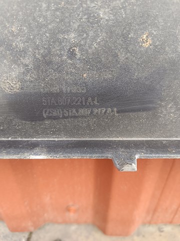 VAG 5TA807221 в наличии Павлоград