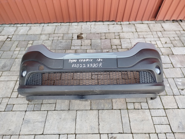 620223380R купить Ирпень