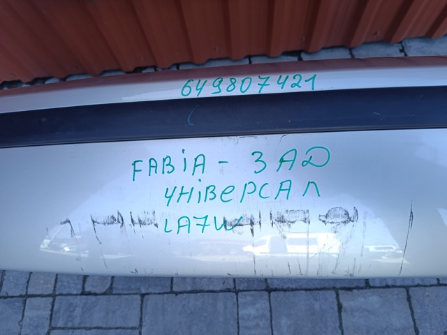 6Y9807421 Бампер задний купить Каменское