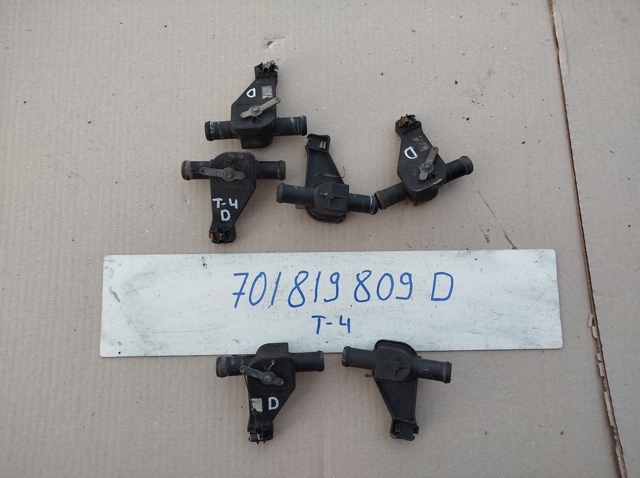 Кран отопителя 701819809 VAG