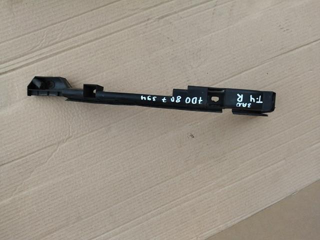 Направляющая заднего бампера, правая 7D0807394 VAG
