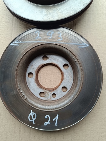 7H0615601B Тормозные диски купить Львов