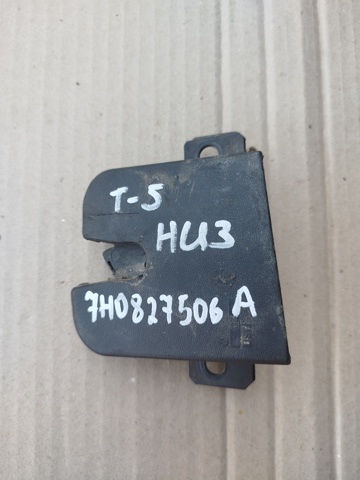 Замок задней правой распашной двери, нижний 7H0827506A VAG