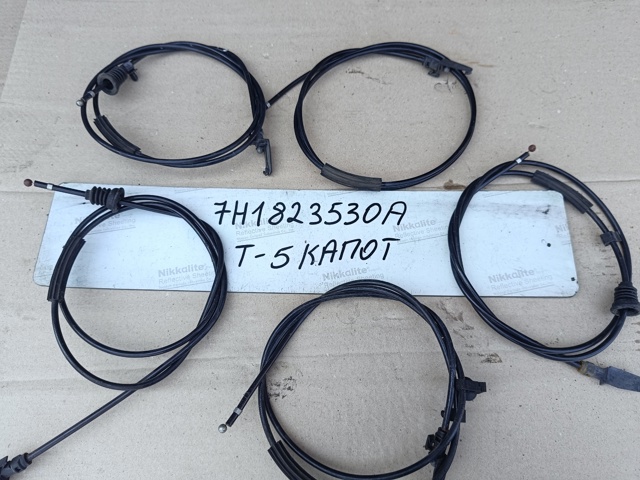 Трос открытия капота Volkswagen Transporter T5