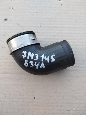 Патрубок воздушный, дроссельной заслонки 7M3145834A VAG