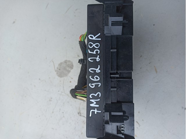 7M3962258R VAG купить в Полтава