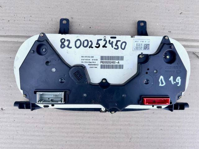 8200252450 RENAULT купить в Полтава