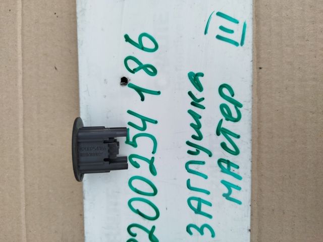 RENAULT 8200254186 в наличии Полтава