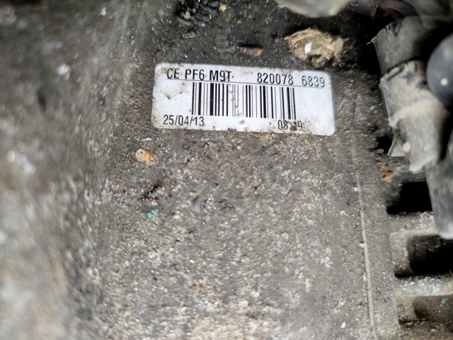 RENAULT 8200786839 в наличии Винница