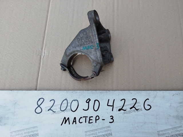 Опора подвесного подшипника передней полуоси 8200904226 RENAULT