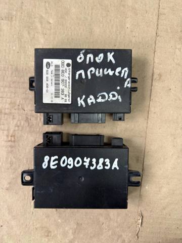 Блок управления фаркопом 8E0907383A VAG