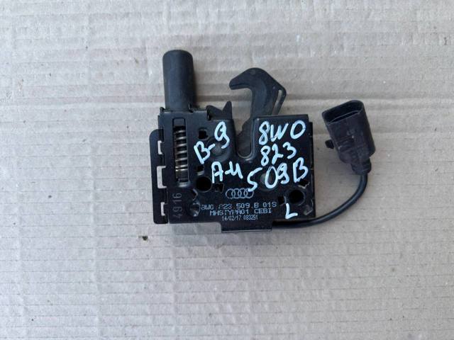Замок крышки капота 8W0823509B VAG