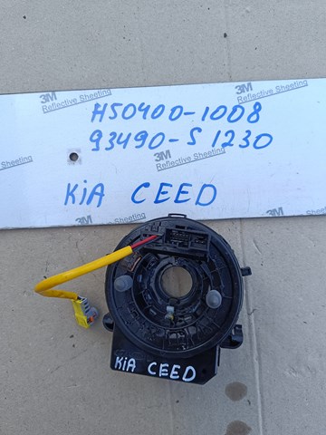 Кольцо подушки безопасности 93490S1230 HYUNDAI