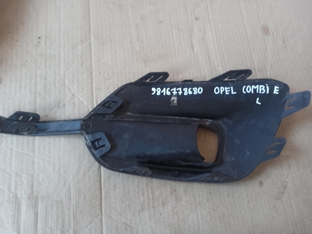 OPEL 9816778680 в наличии Черкассы
