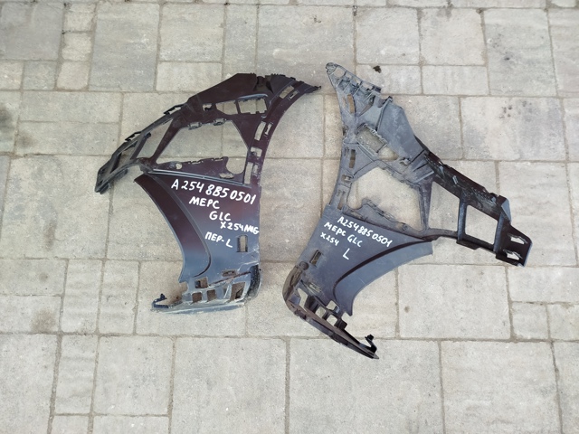 Крепление бампера A2548850501 MERCEDES