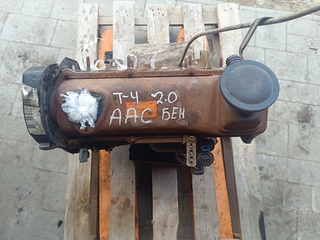 AAC VAG