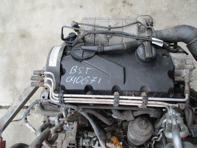 Мотор в сборе BST VAG