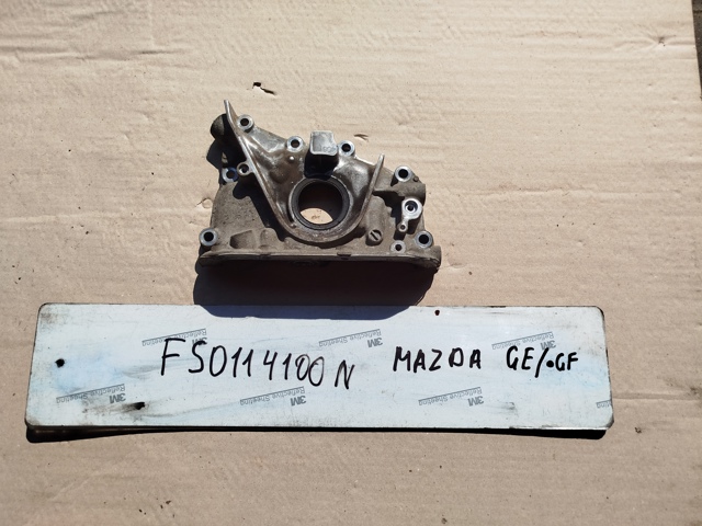 Маслонасос FS0114100N MAZDA