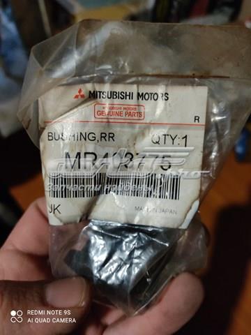 MR403775 MITSUBISHI Втулка стабилизатора заднего купить в Кривой Рог