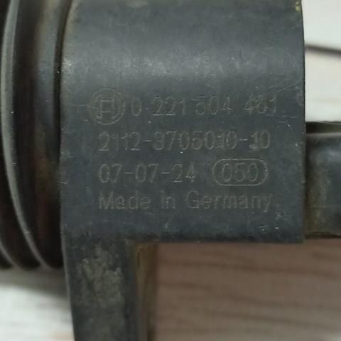Модуль зажигания 0221504461 BOSCH