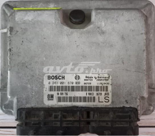 Стартер 0281001670 BOSCH