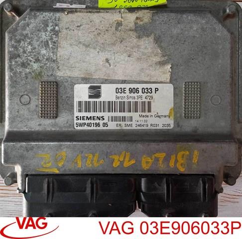 Электронный блок управления двигателем 03E906033P VAG