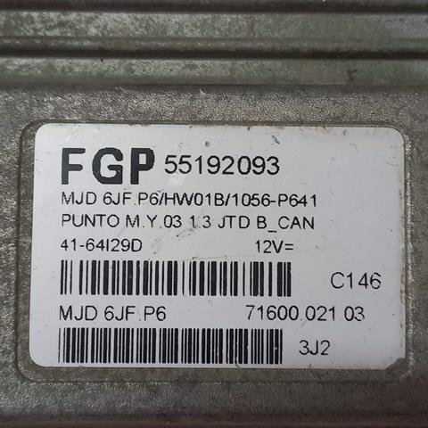 FIAT 55192093 в наличии Украина