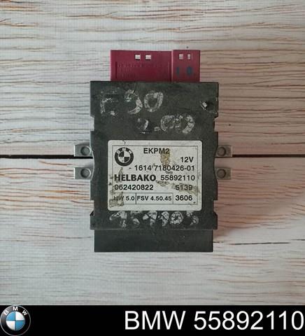Модуль управления (ЭБУ) топливным насосом 55892110 BMW