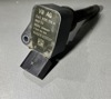 Модуль зажигания 04C905110H VAG