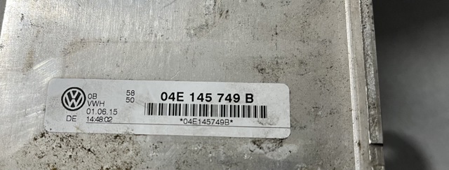 VAG 04E145749B Интеркулер в наличии Ирпень