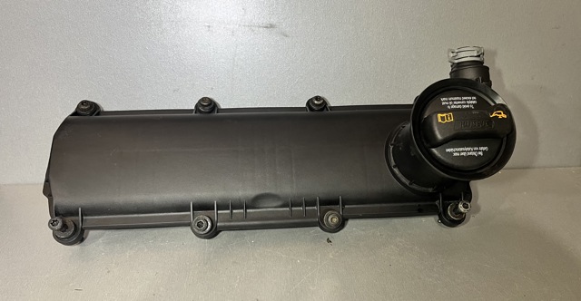 VAG 06A103469BB Клапанная крышка в наличии Одесса