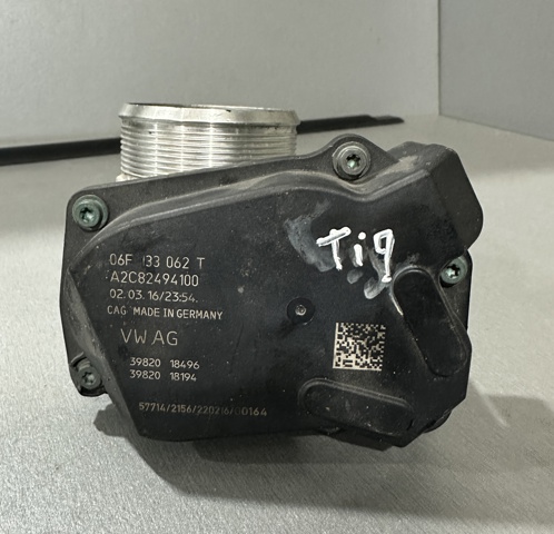 Заслонка воздушная 06F133062T VAG