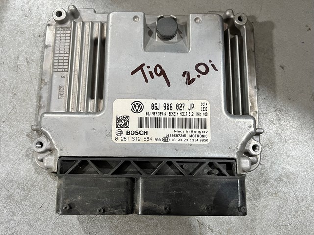 Мозги двигателя 06J906027JP VAG