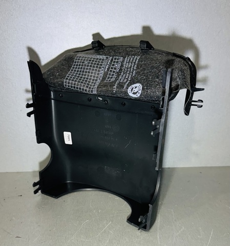 Накладка рулевой колонки 3T0858565 VAG