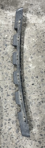 Кронштейн бампера заднего, центральный 5P8807863 VAG